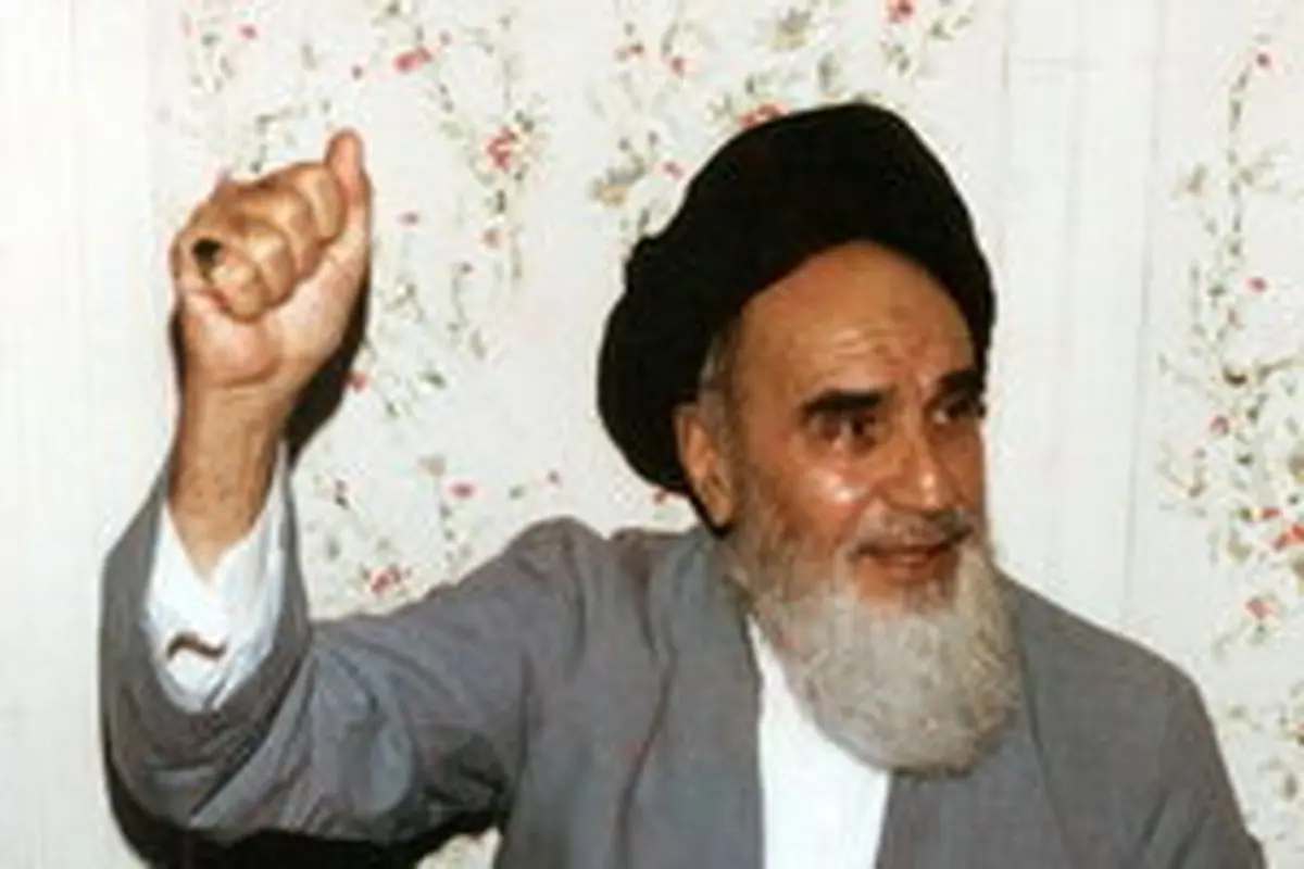 پیام امام خمینی (ره) در 12 فروردین سال 58