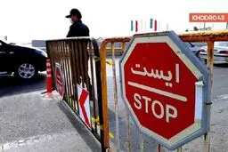 اعمال محدودیت‌های ترافیکی در محورهای شمالی | مدیریت تردد برای روان‌سازی عبور و مرور آخر هفته