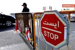 تردد در مسیر شمال به جنوب جاده چالوس ممنوع شد