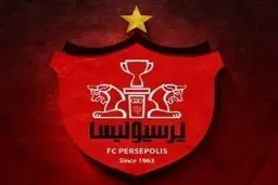 پیراهن جدید پرسپولیس رونمایی شد+تصاویر| رونمایی از پیراهن جدید پرسپولیس با نظر هواداران در 3 رنگ 