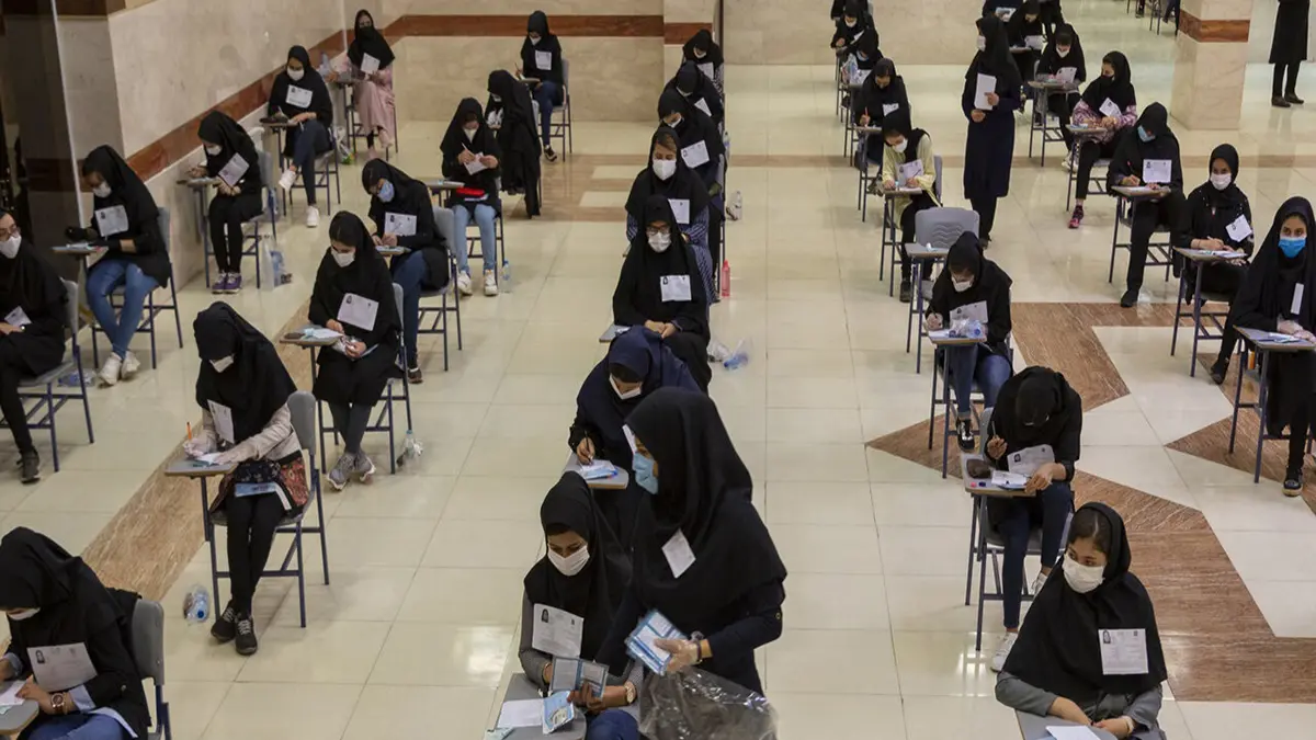 
سازمان سنجش:  ۳۶۴ داوطلب مبتلا به کرونا در کنکور کارشناسی ارشد