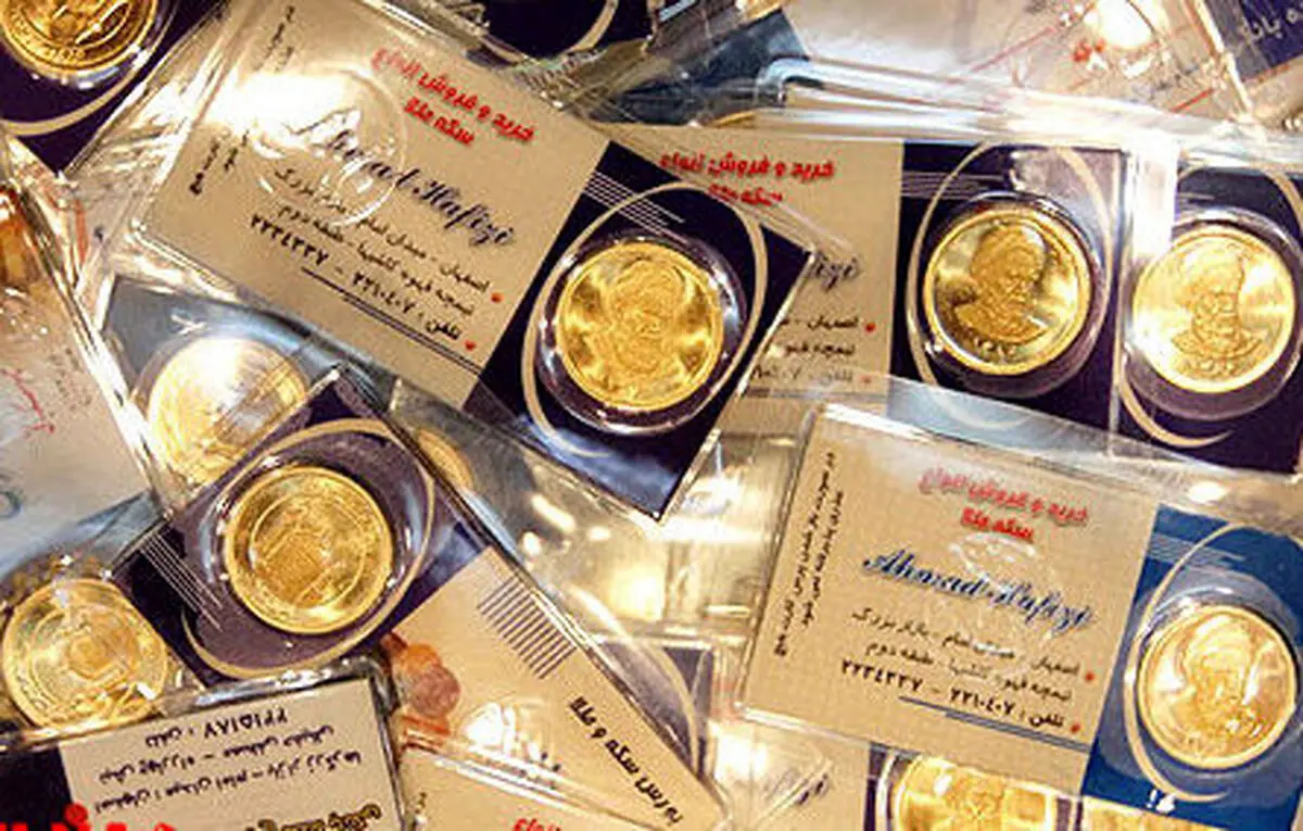 قیمت سکه و طلا در بازار | جدیدترین قیمت سکه امروز 27 مهر