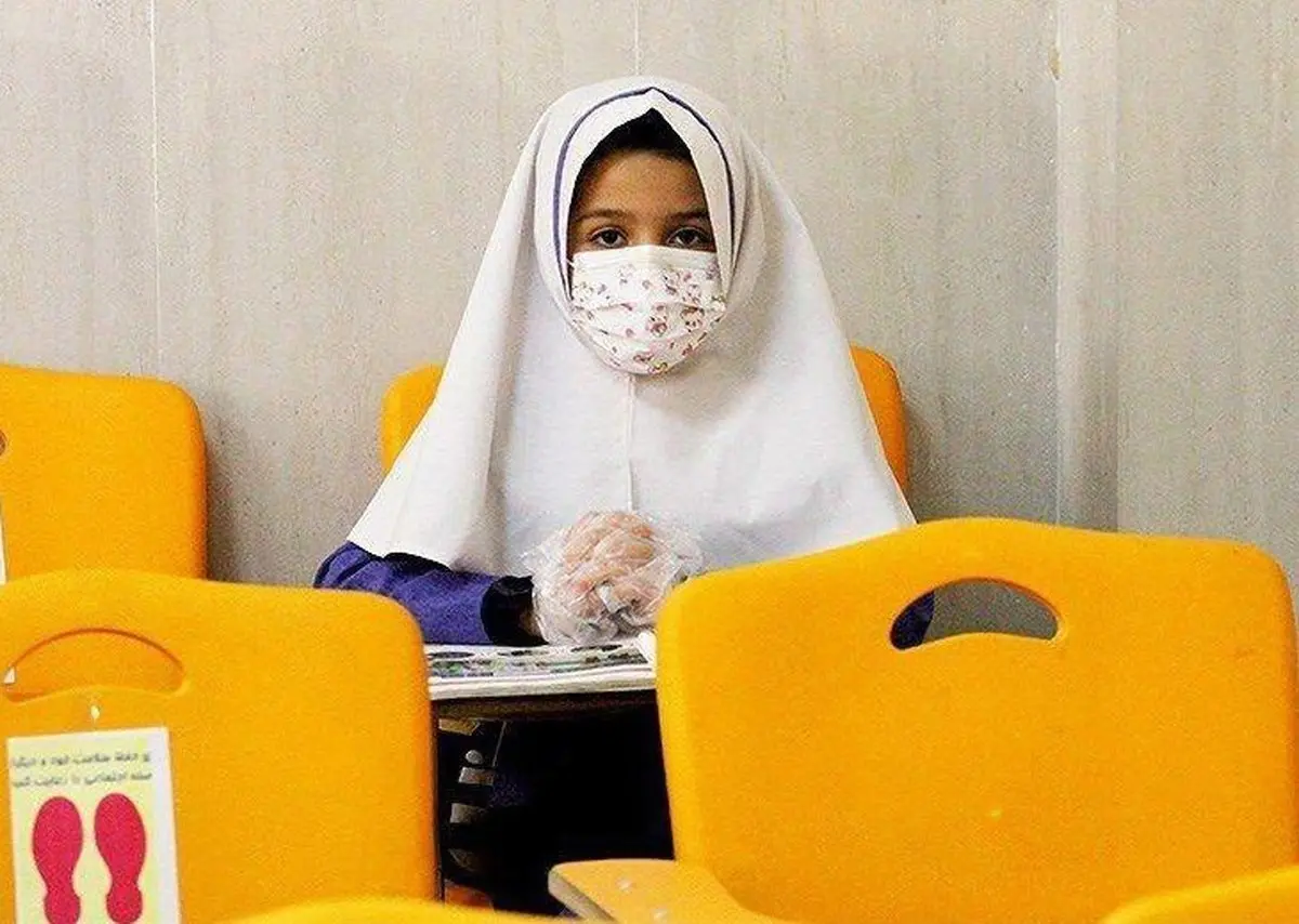 کلاس اولی‌ها و دومی‌ها در تهران از ۱۵ شهریور به مدرسه می‌روند