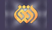 عزل مدیر شبکه افق و توقف برنامه «خط‌خطی»