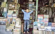 داستان صادرات کتاب به کشورهای همجوار