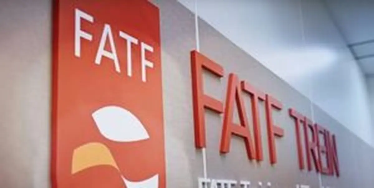 عضو هیئت‌رئیسه مجلس تأیید لوایح FATF را رد کرد