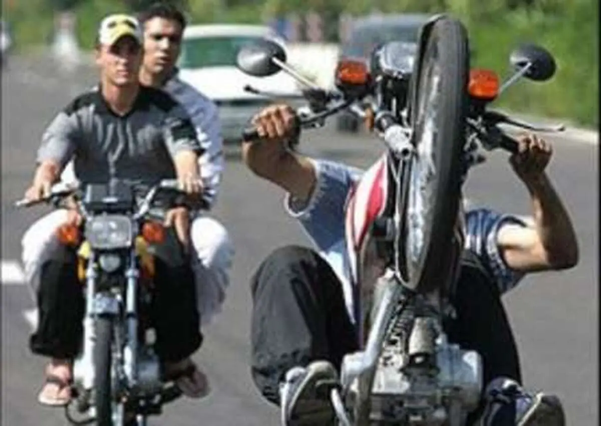 بخشيدن موتور سيكلت به توقيف كنندگان