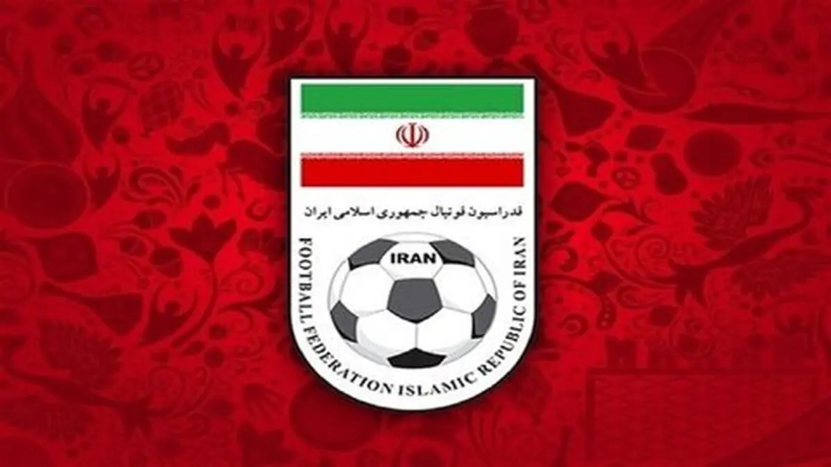  دستگیری نایب رییس فدراسیون فوتبال توسط وزارت اطلاعات