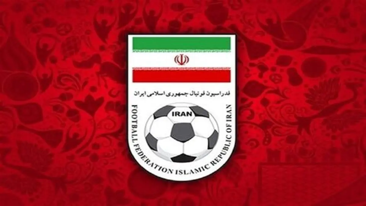  دستگیری نایب رییس فدراسیون فوتبال توسط وزارت اطلاعات