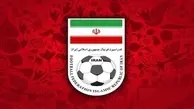  دستگیری نایب رییس فدراسیون فوتبال توسط وزارت اطلاعات