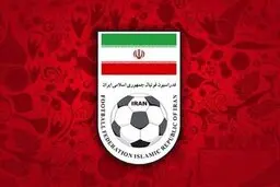  دستگیری نایب رییس فدراسیون فوتبال توسط وزارت اطلاعات