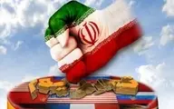 عراق درخواست آمریکا برای توقف خرید برق و گاز از ایران را نپذیرفت