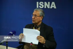 پاسخ سخنگوی دولت به انعکاس نادرست یک خبر 