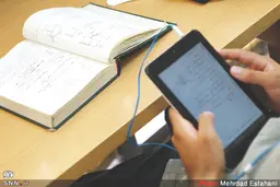 گرفتاری مدارس آنلاین