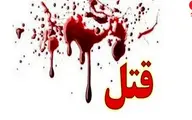 نامادری سنگدل بچه 6 ساله را کشت | انگیزه این زن چه بود؟