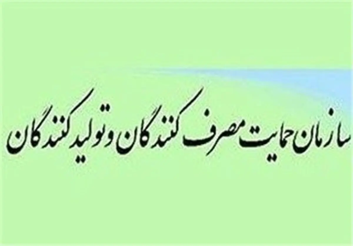  تخلف ۶۱۰۰ میلیارد ریالی دو شرکت پتروشیمی