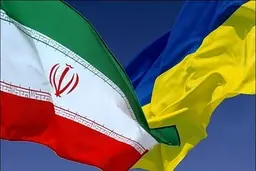 یک ایرانی در اوکراین درگذشت | استوری سفارت ایران برای پیدا شدن خانواده‌ی این هم‌وطن
