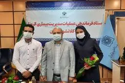 خاطرات زوج مدافع سلامتی که کرونا گرفتند+ عکس