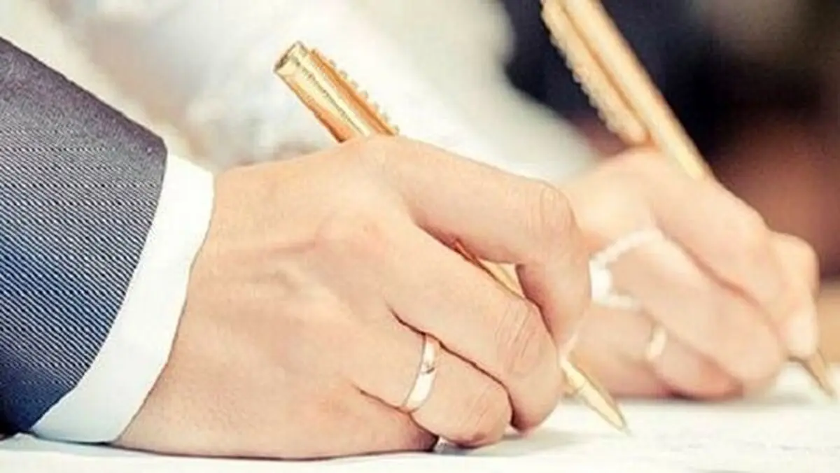 پایین‌ترین سن ازدواج مربوط به کدام استان است؟