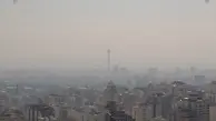 هوای تهران در وضعیت قرمز قرار گرفت | هشدار قرمز آلودگی هوا برای همه افراد جامعه