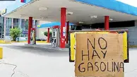 بنزین در ونزوئلا ۴۰۰ برابر شد 