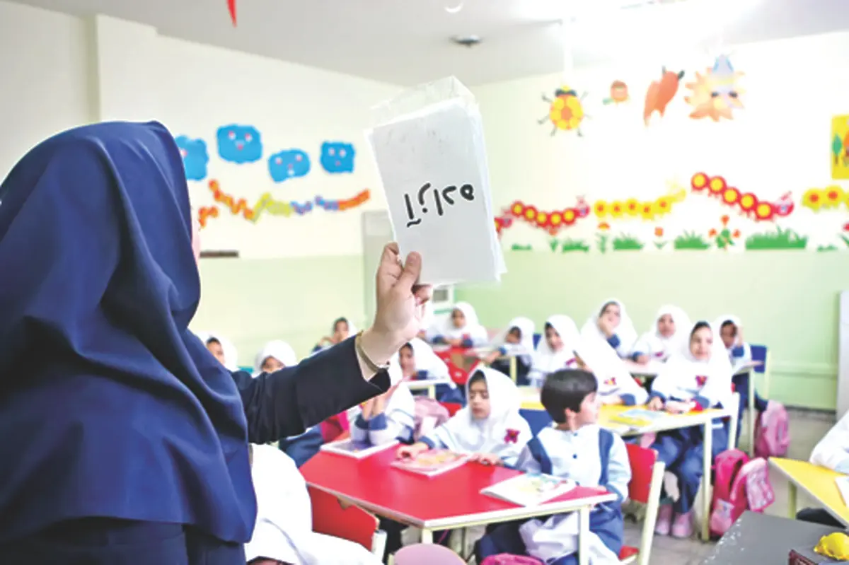  اعتراض معلمان مدارس غیرانتفاعی در تهران