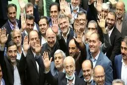 هر کس در فضای مجازی از اخبار روز سو استفاده کند مجازات می شود! | بزرگ نمایی به هر روشی جرم است!