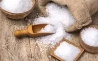 این نمک را هیچ وقت مصرف نکنید