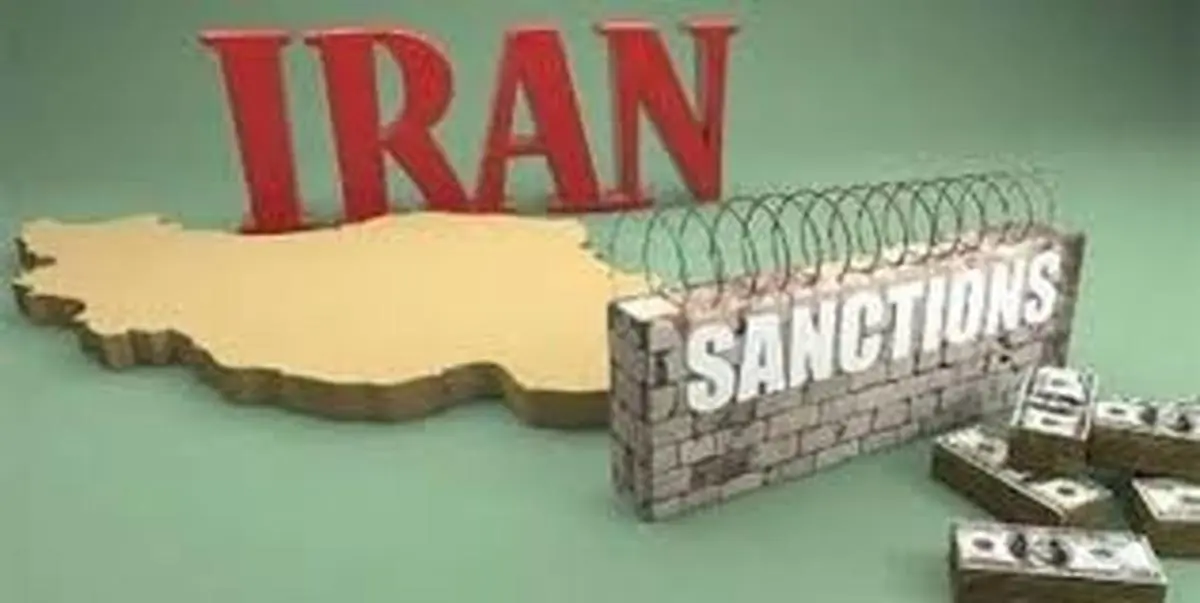 ادعای آمریکا  |   مبادلات کالاهای انسانی با ایران مشمول تحریم‌ها نمی‌شود 