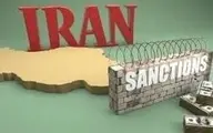 ادعای آمریکا  |   مبادلات کالاهای انسانی با ایران مشمول تحریم‌ها نمی‌شود 