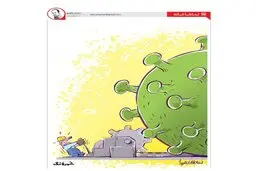  مشکل اصلی این روزهای کارگران!