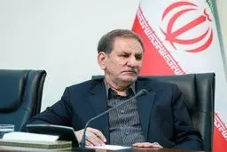 اسحاق جهانگیری از کی‌روش تا شیخ سلمان