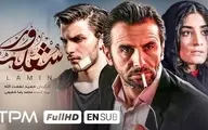 بازدید حبیب ایل‌بیگی و علیرضا تابش از پشت صحنه فیلم «شعله‌ور» در زابل