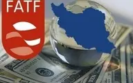 FATF حل نشد، ۵ میلیارد دلار ایران در عراق بلوکه شد