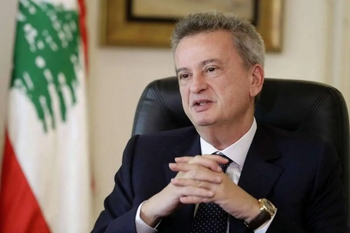 اعلام ورشکستگی دولت و بانک مرکزی لبنان| ریاض سلامه انکار کرد