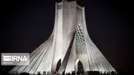 برج آزادی از ۱۸ مهر بازگشایی می‌شود 