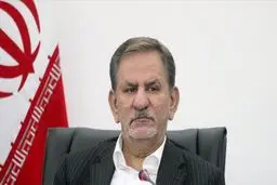 
جهانگیری: ستاد مدیریت بحران و نیروهای امدادی در آماده باش کامل باشند
