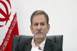 
جهانگیری: ستاد مدیریت بحران و نیروهای امدادی در آماده باش کامل باشند
