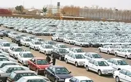 قیمت خودرو امروز ۱۶ فروردین ۱۴۰۴ | بازار اولین روز بعد از تعطیلات را چگونه آغاز کرد؟