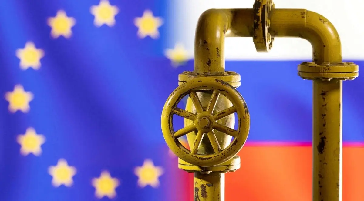 سقوط قیمت گاز در اروپا، رویا یا واقعیت؟