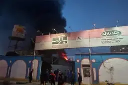 آتش سوزی گسترده در کارخانه رنگ بارک قم 