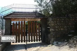 تبلیغ اجاره ویلا در دزفول مجازات دارد