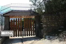 تبلیغ اجاره ویلا در دزفول مجازات دارد