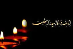 هرمز آذرپور مربی سابق استقلال درگذشت