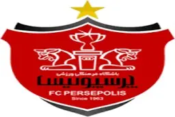 پرسپولیس همچنان بهترین تیم ایران و پنجم آسیا 
