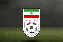 به فدراسیون فوتبال شوک وارد شد