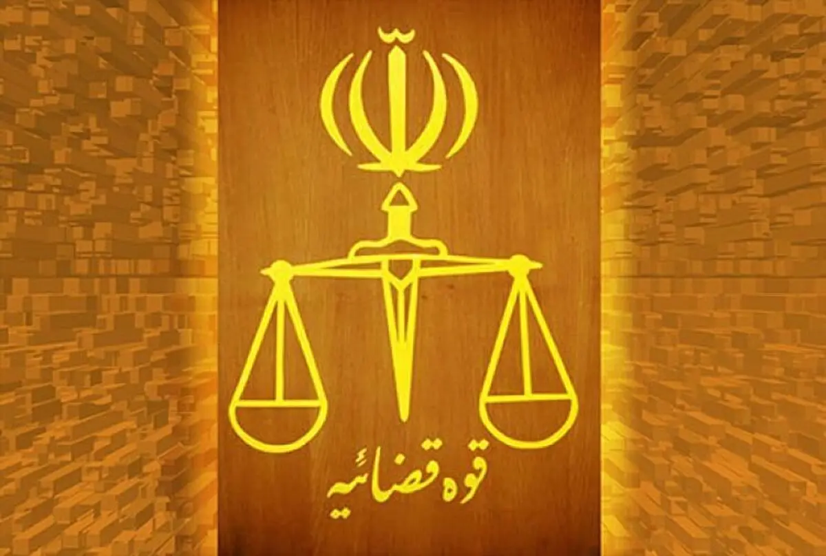 ورود دادستان به ماجرای گم شدن ۴.۸ میلیارد دلار ۴۲۰۰ تومانی 