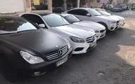 خودروهای لوکس  |   لیست قیمت اجاره خودرو بدون راننده در شهر تهران