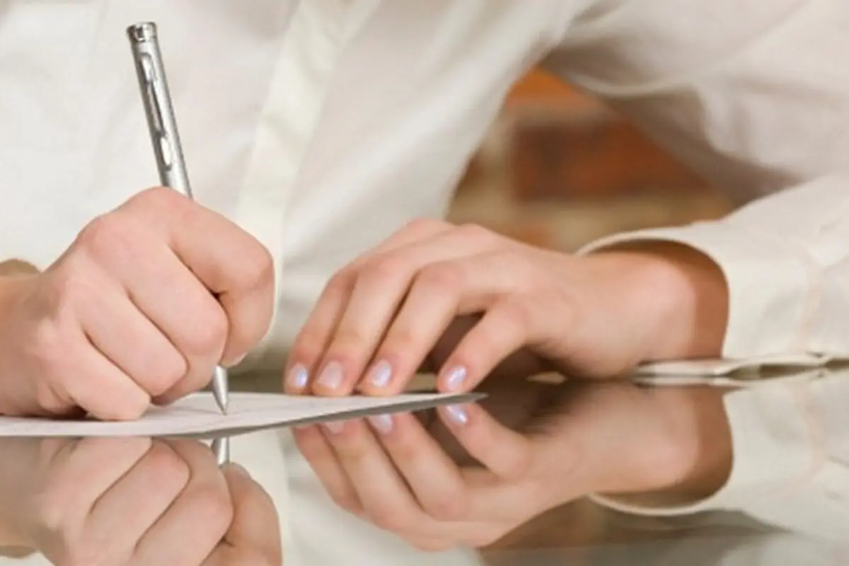 عدم الزام استفاده از چک الکترونیک