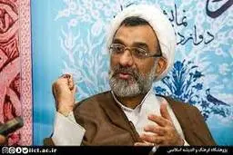 ماجرای آب ریختن و تیر زدن دبیر شورای انقلاب فرهنگی بر روی زنان بی حجاب چه بود؟